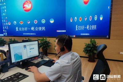 墾利區科技信息咨詢服務 驅動區域創新與發展的智慧引擎