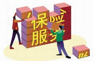 別踩坑！這些車險免費服務你知道嗎？——揭秘金融文化中的隱形成本